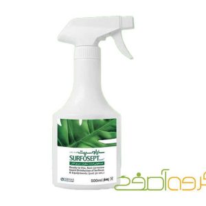 Rezarad Sarfosept Quick Plus green 750 ml surface disinfectant spray