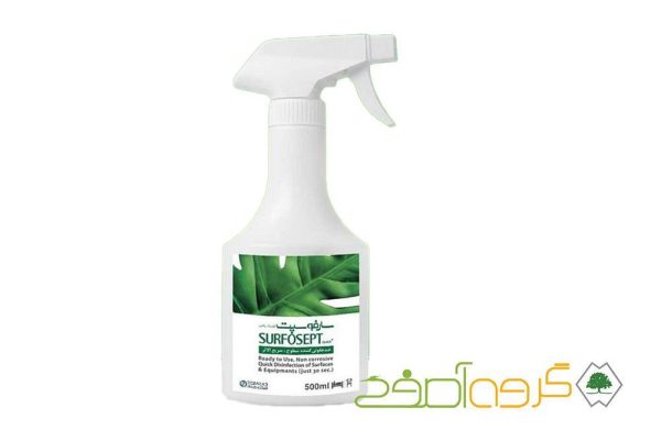 Rezarad Sarfosept Quick Plus green 750 ml surface disinfectant spray