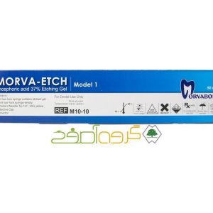 37% Merovaben H acid gel, jumbo syringe, 50 ml