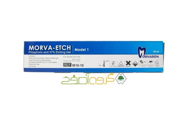 37% Merovaben H acid gel, jumbo syringe, 50 ml