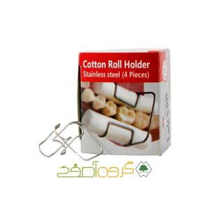 Texan metal cotton roll clamp