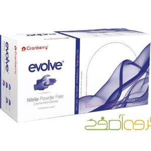 Evolve Nitrile gloves size M