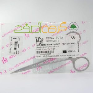 Dena Puya needle holder thin flat head