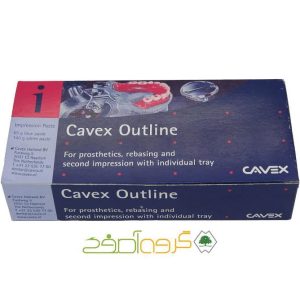 Luralite molding material - Cavex