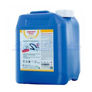 Rezarad surface disinfectant solution