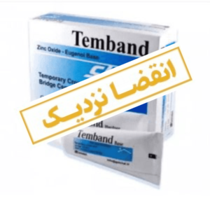 تمپ باند گلچای
